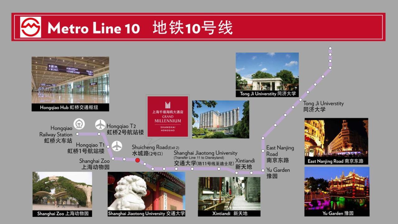 Grand Millennium Shanghai Hongqiao Xangai Exterior foto
